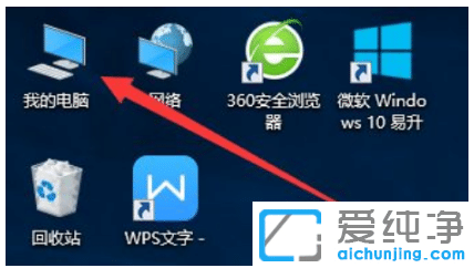 win10������һ�������Ӳ�̼���