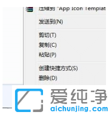 win7纯净版系统文件夹被加密怎么解决