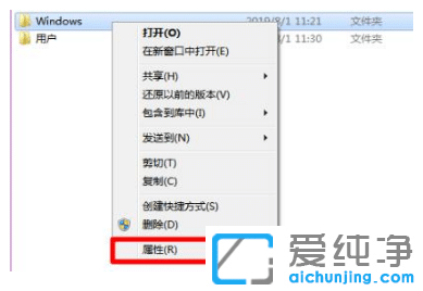 win7�������ļ�������λ�ô򿪷�ʽ������