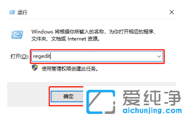 win10纯净版系统自动安装无用游戏怎么禁止