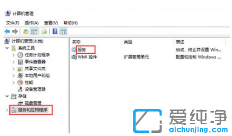 win10�����濪ʼ�˵������Ч��ô�޸�
