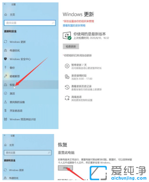 ����win10�������Ҽ�תȦ��ô����
