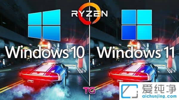 AMD����Win11�����ܱ���15%��ʵ�����������