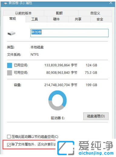 ��Ч����win10�������ļ�������Ӧ����