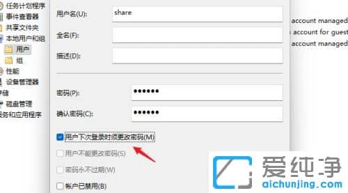 win11�ļ�������ôŪ��