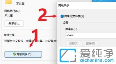 win11�ļ�������ôŪ��