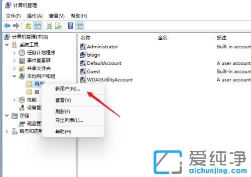 win11�ļ�������ôŪ��