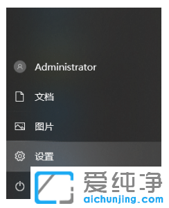 win10不影响系统彻底清理c盘磁盘