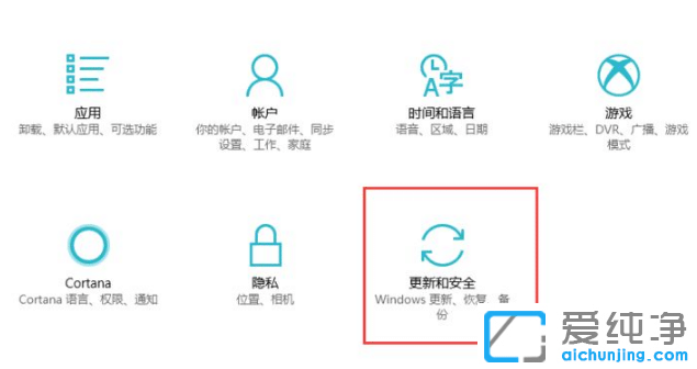 ��Ч����win10�������ļ�������Ӧ����