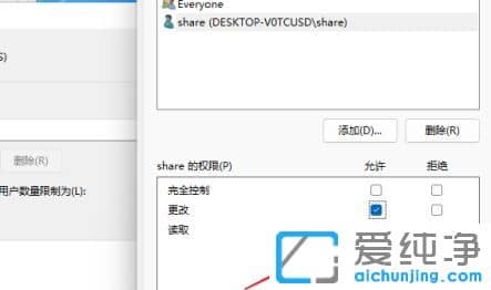win11�ļ�������ôŪ��
