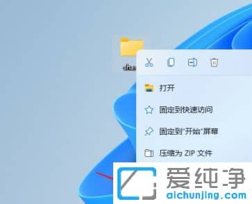 win11�ļ�������ôŪ��