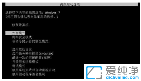 ½â¾öwin10´¿¾»°æÏµÍ³¿ª»úʱ¾Ü¾ø·ÃÎÊ