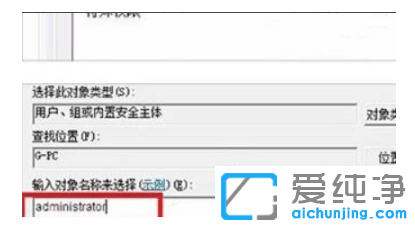 ½â¾öwin10´¿¾»°æÏµÍ³¿ª»úʱ¾Ü¾ø·ÃÎÊ