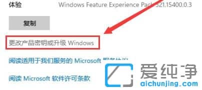 ��ΰ�win11��ͥ��������רҵ����