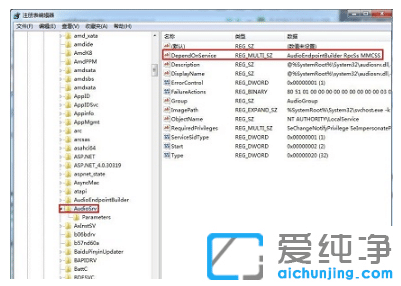 win7������������Ƶ�����ٶȵ��Ż�����