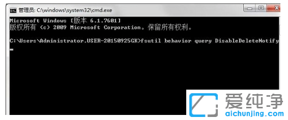 win7´¿¾»°æ¹Ì̬ӲÅ̵ÄÓÅ»¯¼¼ÇÉ