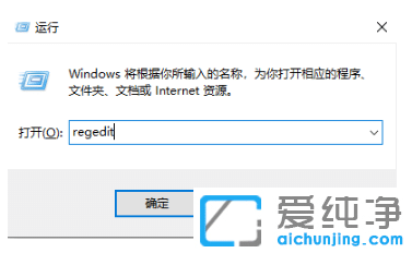 ½â¾öwin10´¿¾»°æÏµÍ³¿ª»úʱ¾Ü¾ø·ÃÎÊ