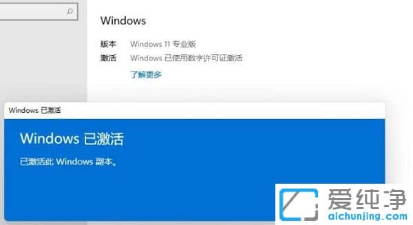 ��ΰ�win11��ͥ��������רҵ����