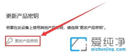 ��ΰ�win11��ͥ��������רҵ�棿