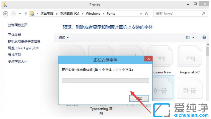 win10���������尲װ��������