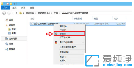 win10���������尲װ��������