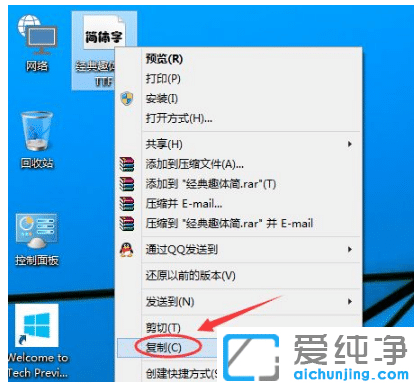 win10���������尲װ��������
