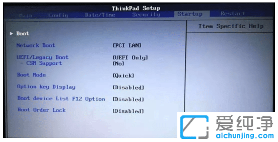 重装win7纯净版系统出现0xc000000d错误