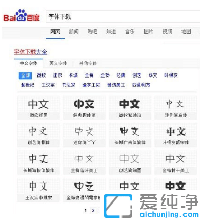 win10���������尲װ��������