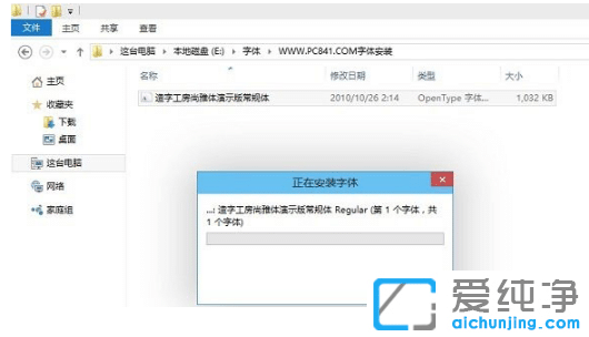 win10���������尲װ��������