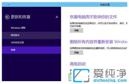 win10������ϵͳ��f8��ȫģʽ����ȥ