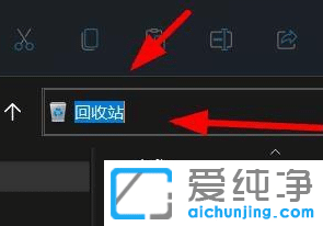 win11��θ����ļ�·��