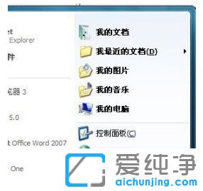 win7�����治��ʾ��������ĵ���ô����