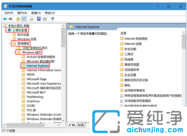 win10������Edge����������ļ�������ô�޸�
