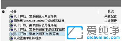 win7�����治��ʾ��������ĵ���ô����