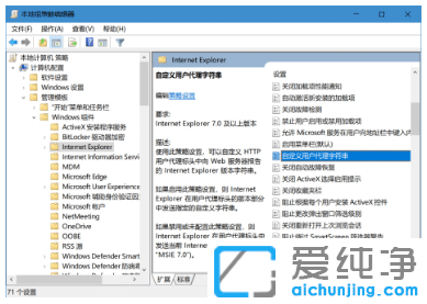 win10������Edge����������ļ�������ô�޸�