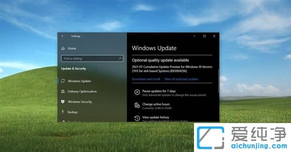 Win11/Win10���¸�ˬ�죡ϵͳ����ӭ�����Ż�