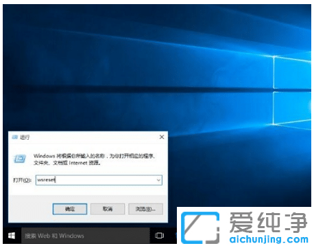 �޸�win10������ϵͳ�Դ���Ӧ�ó���򲻿�
