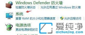 win11ϵͳ�����Զ�������ô����