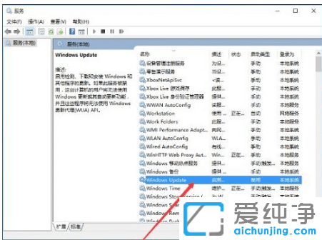 �޸�win10������ϵͳ�Դ���Ӧ�ó���򲻿�