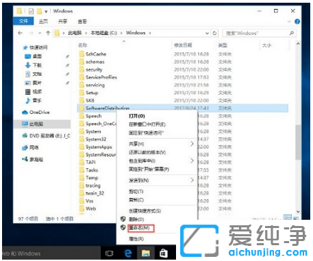 �޸�win10������ϵͳ�Դ���Ӧ�ó���򲻿�