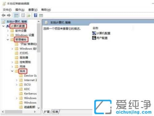 win11ϵͳ�ػ�����ô�����