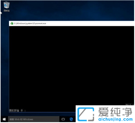 �޸�win10������ϵͳ�Դ���Ӧ�ó���򲻿�