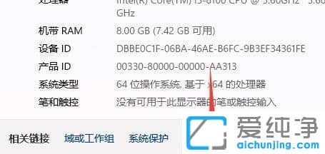 win11ϵͳ�����Զ�������ô����
