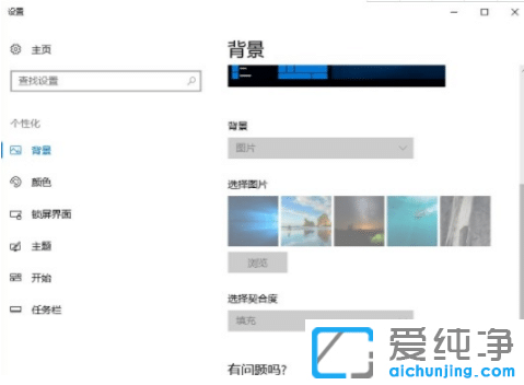win10������ϵͳ���������и�����