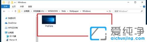 win11�������ֽ���ĸ��ļ�����