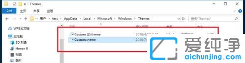 win11�������ֽ���ĸ��ļ�����