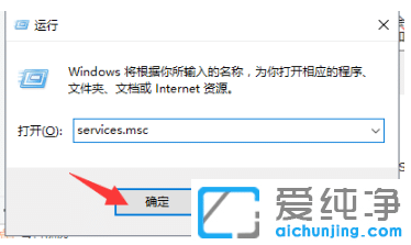ÑÝʾ¹Ø±Õwin10´¿¾»°æÏµÍ³×Ô¶¯Éý¼¶µÄ²½Öè