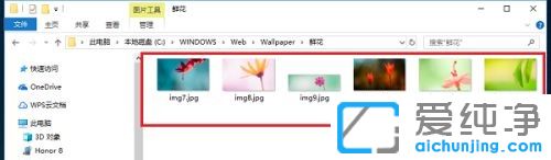 win11�������ֽ���ĸ��ļ��У�