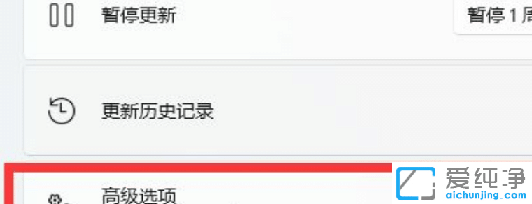 win11ϵͳ��ô����������