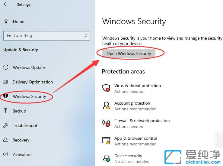 win11ϵͳÔõô¹Ø±Õ×Ô´øµÄWindows Security